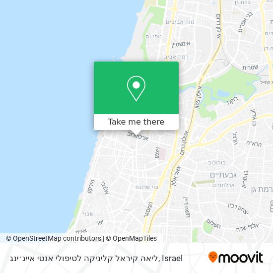 ליאה קיראל קליניקה לטיפולי אנטי אייג׳ינג map