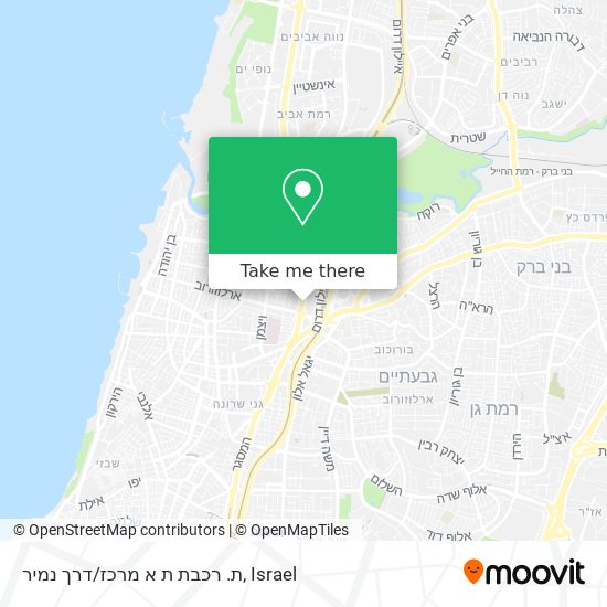 ת. רכבת ת א מרכז/דרך נמיר map