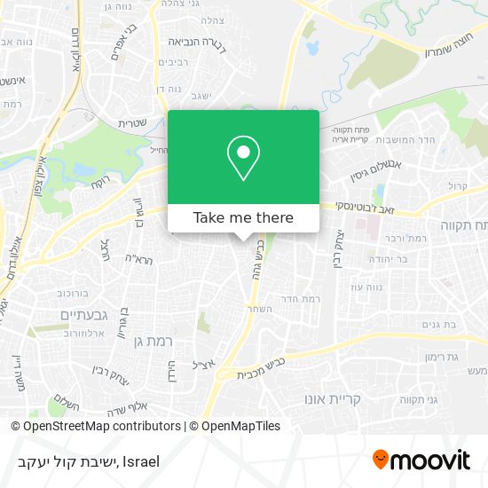 ישיבת קול יעקב map