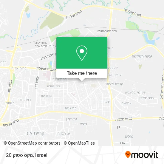 Карта מקס סטוק 20