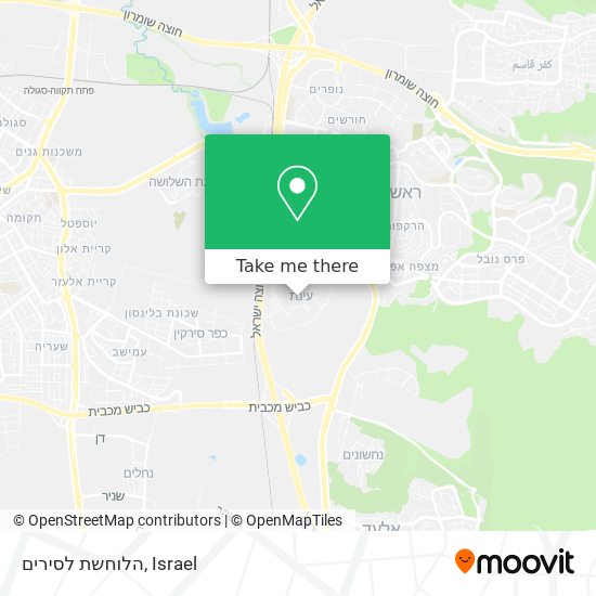 הלוחשת לסירים map