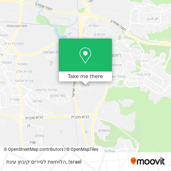 הלוחשת לסירים קיבוץ עינת map