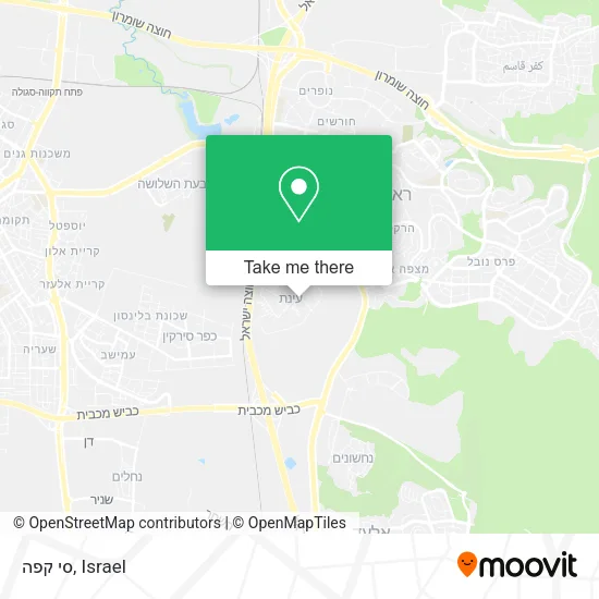 Карта סי קפה