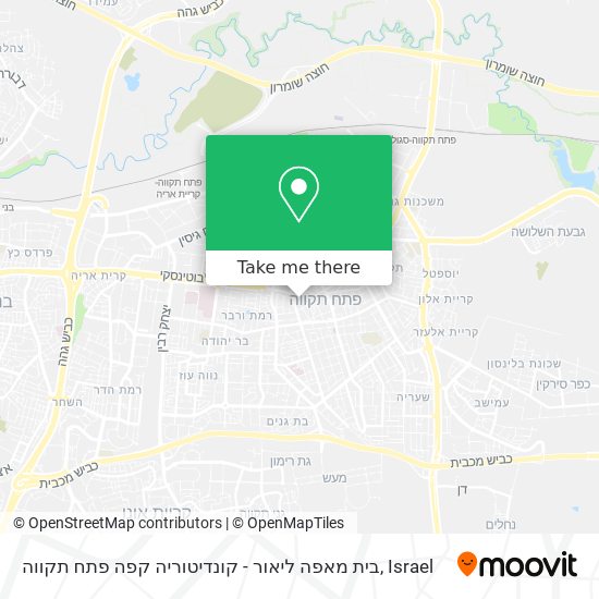 בית מאפה ליאור - קונדיטוריה קפה פתח תקווה map