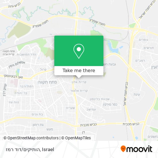 הותיקים/דוד רמז map