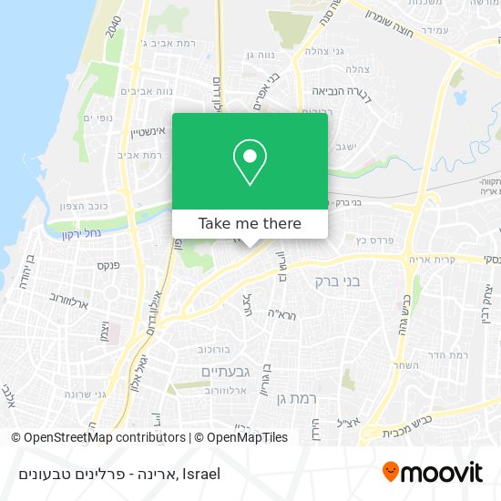 ארינה - פרלינים טבעונים map