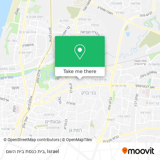 בית כנסת בית השם map