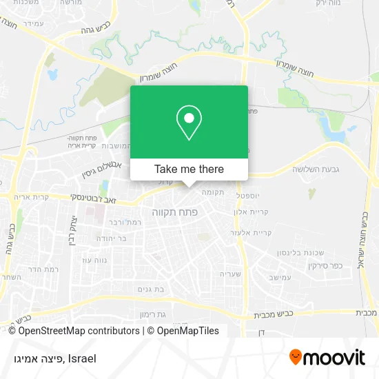 Карта פיצה אמיגו