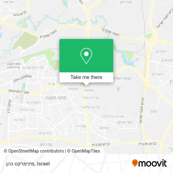 Карта מינימרקט כהן