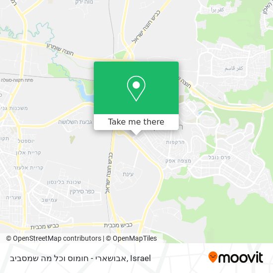 אבושארי - חומוס וכל מה שמסביב map