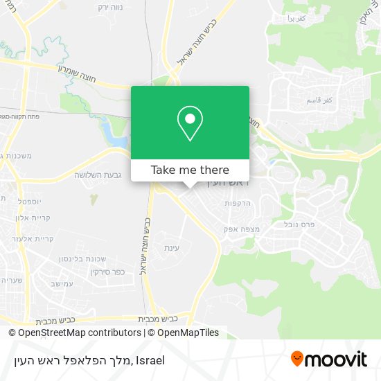 מלך הפלאפל ראש העין map