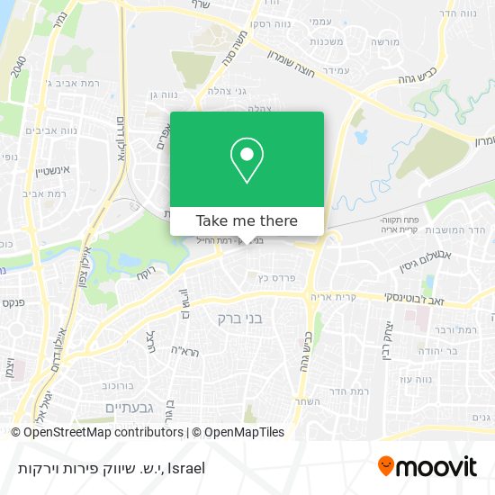 י.ש. שיווק פירות וירקות map