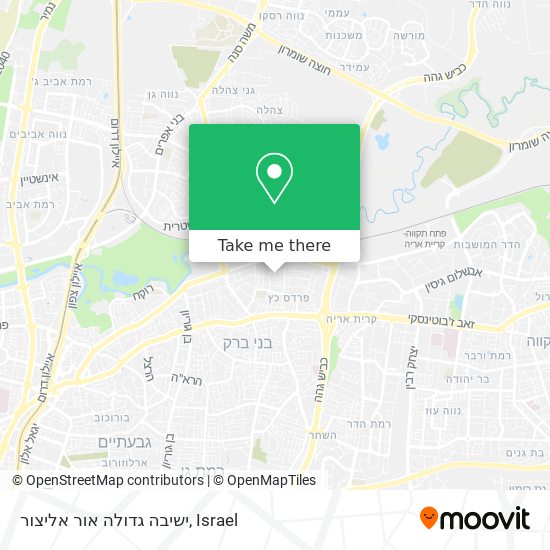 ישיבה גדולה אור אליצור map