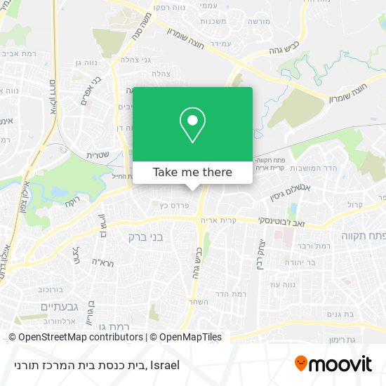 בית כנסת בית המרכז תורני map