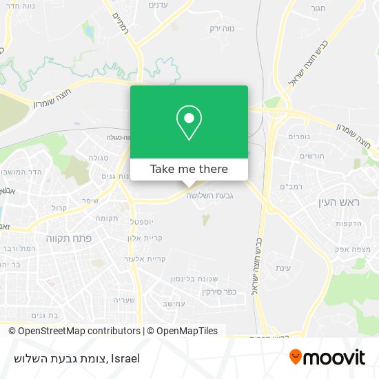 צומת גבעת השלוש map