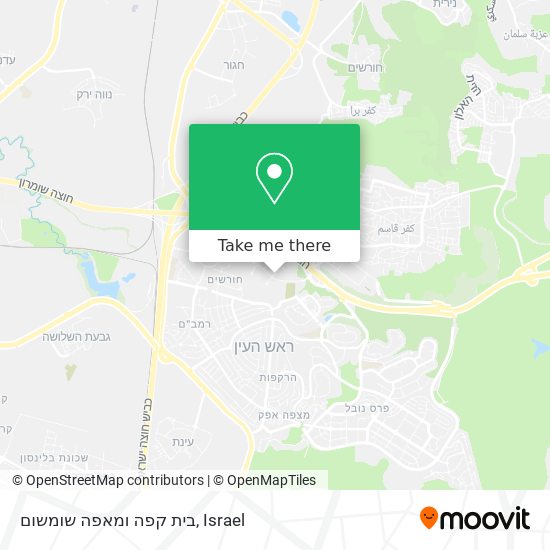 בית קפה ומאפה שומשום map