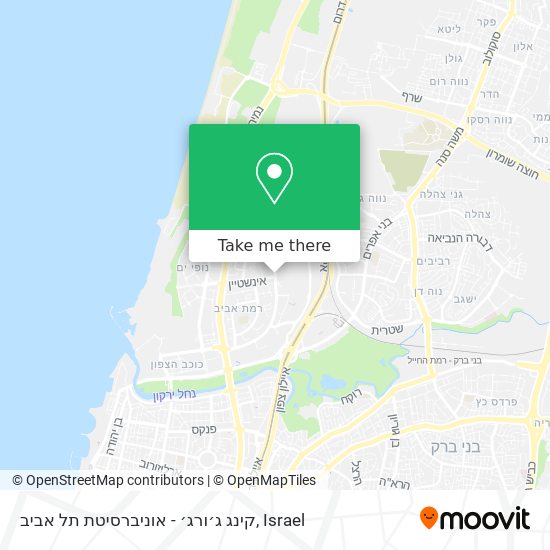 קינג ג׳ורג׳ - אוניברסיטת תל אביב map