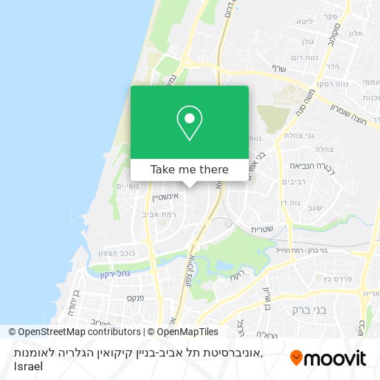 Карта אוניברסיטת תל אביב-בניין קיקואין הגלריה לאומנות