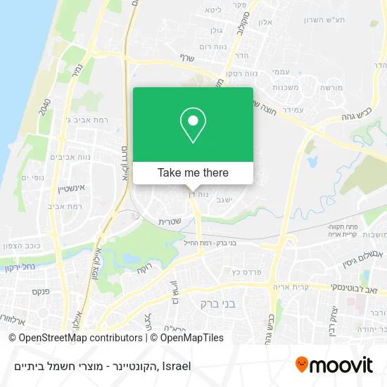 Карта הקונטיינר - מוצרי חשמל ביתיים