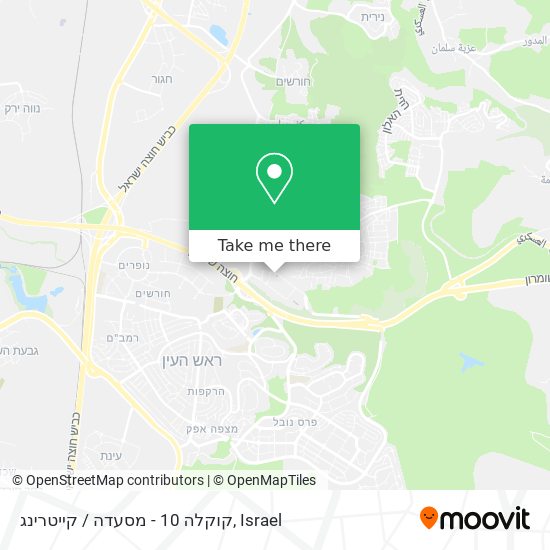 קוקלה 10 - מסעדה / קייטרינג map