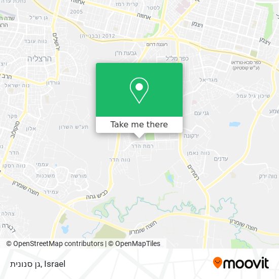 גן סנונית map