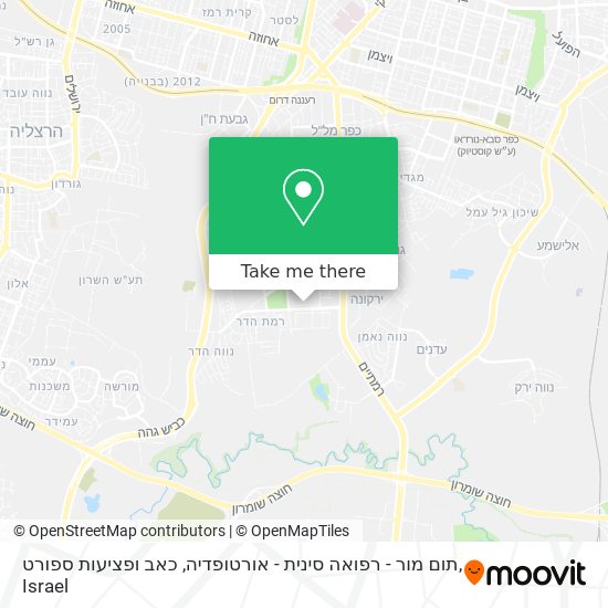 תום מור - רפואה סינית - אורטופדיה, כאב ופציעות ספורט map