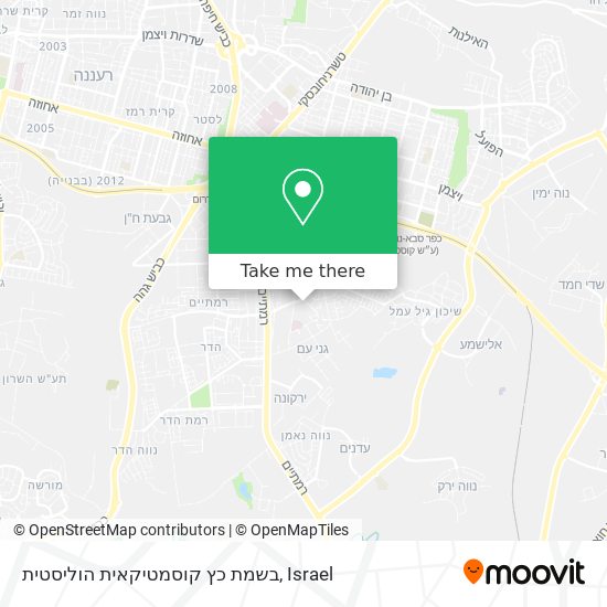 בשמת כץ קוסמטיקאית הוליסטית map