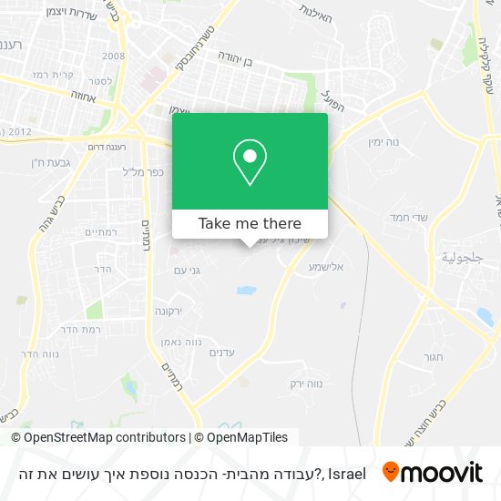 עבודה מהבית- הכנסה נוספת איך עושים את זה? map