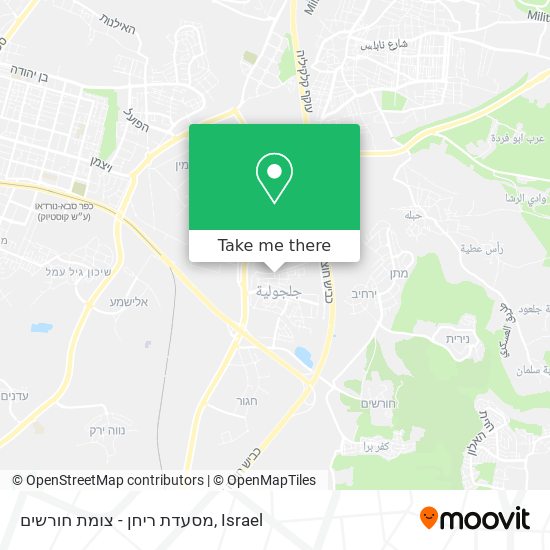 מסעדת ריחן - צומת חורשים map