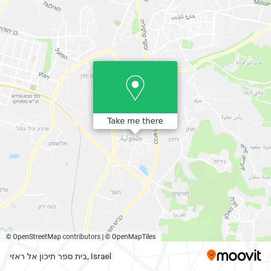 בית ספר תיכון אל ראזי map