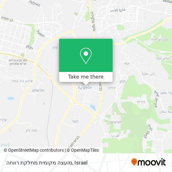 מועצה מקומית מחלקת רווחה map