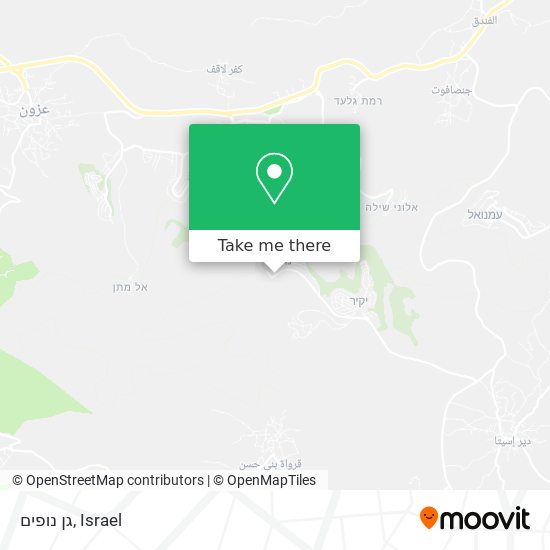 גן נופים map