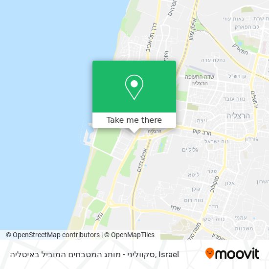 סקווליני - מותג המטבחים המוביל באיטליה map