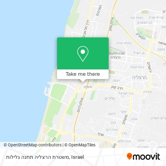 Карта משטרת הרצליה תחנה גלילות