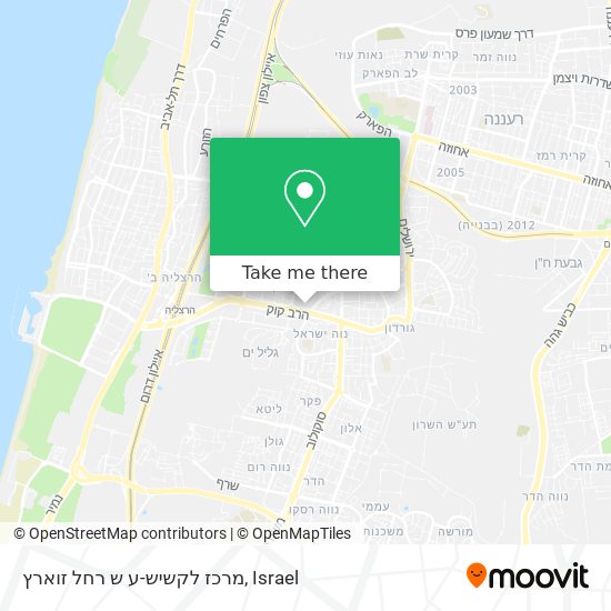 מרכז לקשיש-ע ש רחל זוארץ map