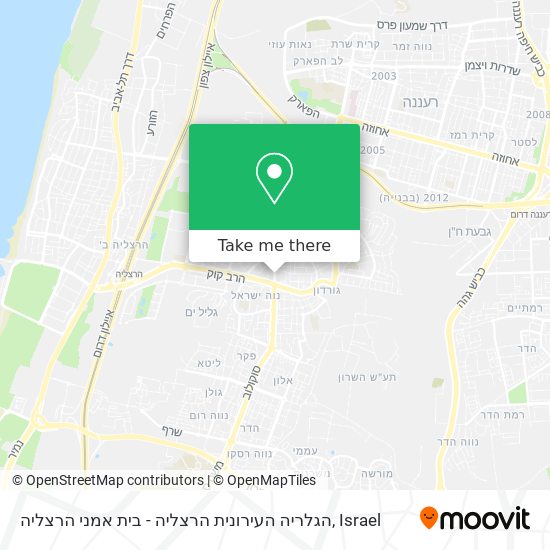 הגלריה העירונית הרצליה - בית אמני הרצליה map