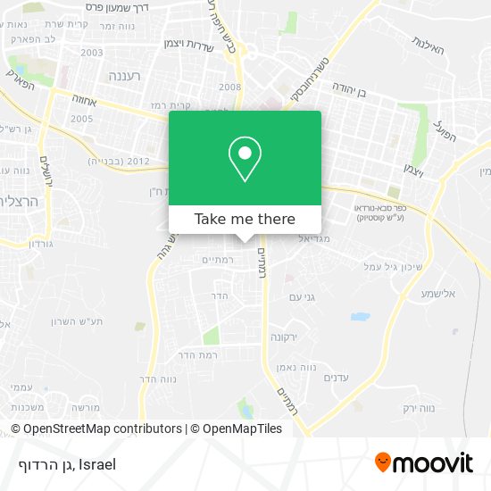 גן הרדוף map