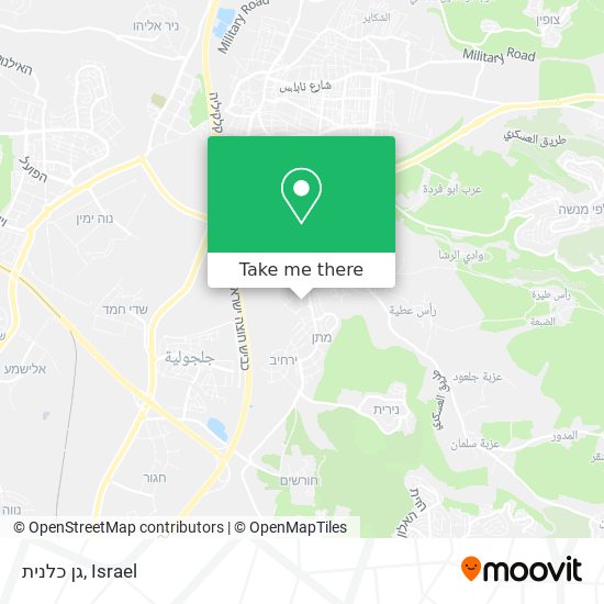 גן כלנית map