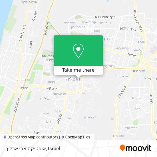 אופטיקה אבי ארליך map