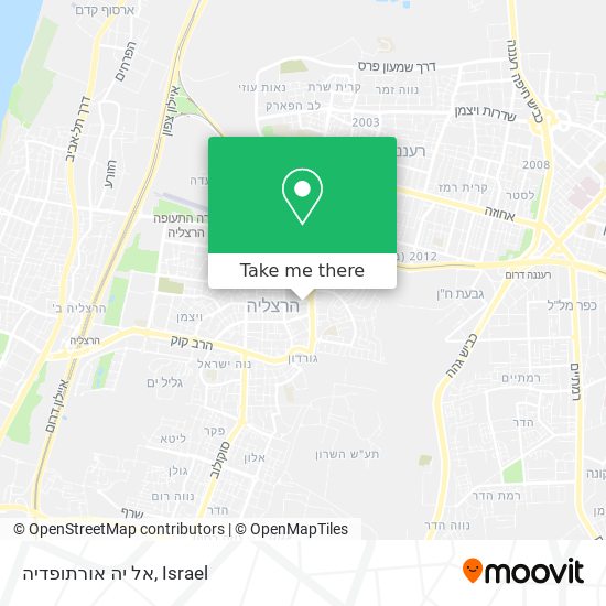 אל יה אורתופדיה map