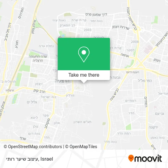Карта עיצוב שיער רותי