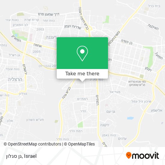 גן סגלון map