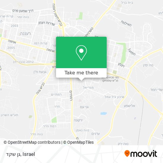 גן שקד map