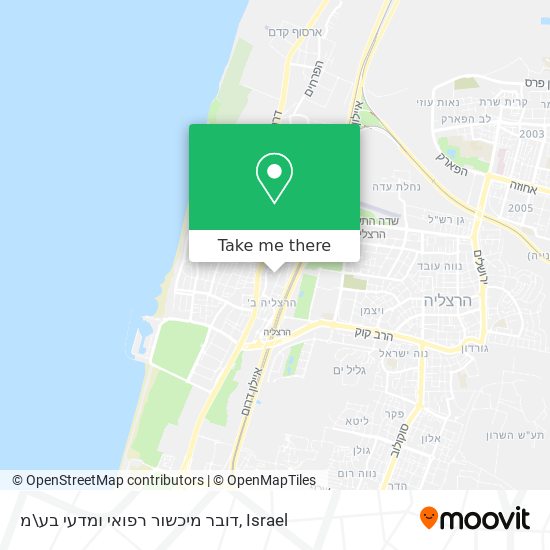דובר מיכשור רפואי ומדעי בע\מ map