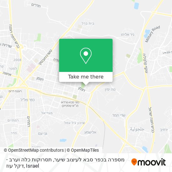 מספרה בכפר סבא לעיצוב שיער, תסרוקות כלה וערב - דקל עוז map