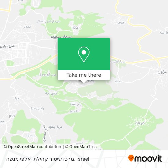 מרכז שיטור קהילתי-אלפי מנשה map