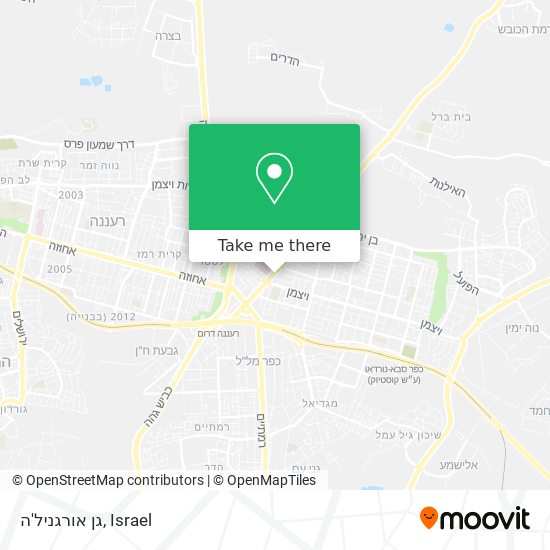 גן אורגניל'ה map