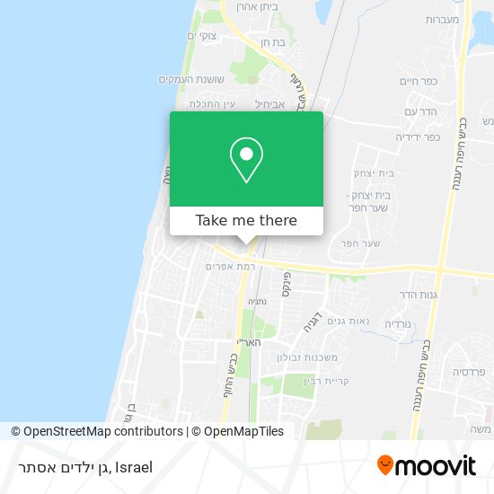 גן ילדים אסתר map
