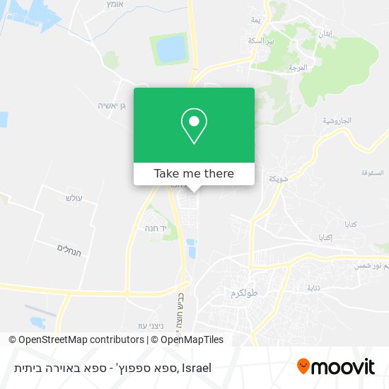 ספא ספפוץ' - ספא באוירה ביתית map