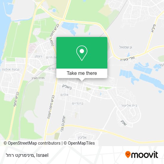 מינימרקט רחל map
